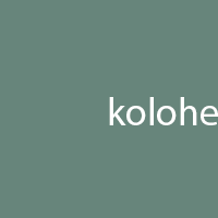 Kolohe